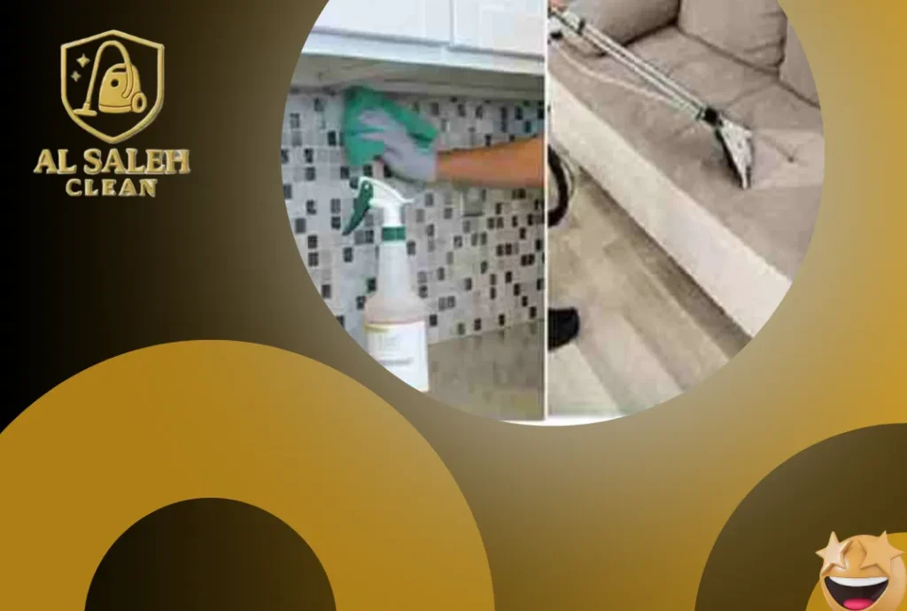 تنظيف منازل في أبوظبي