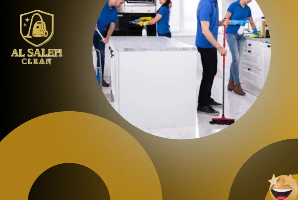 تنظيف منازل في أبوظبي