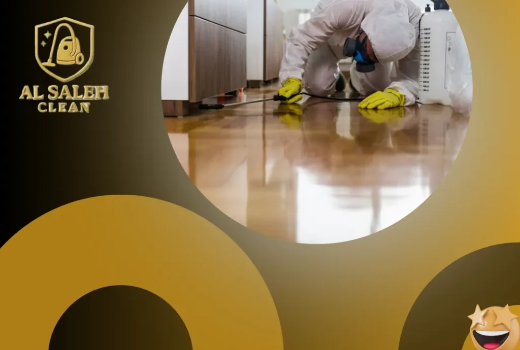 شركة مكافحة حشرات في العين