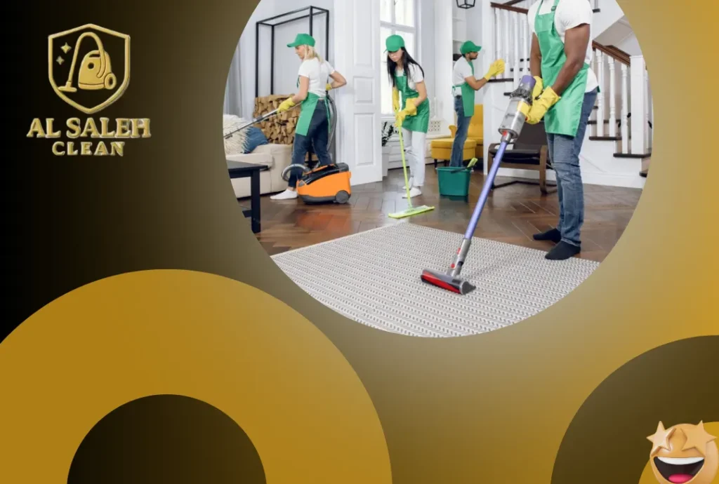 تنظيف منازل في أبوظبي