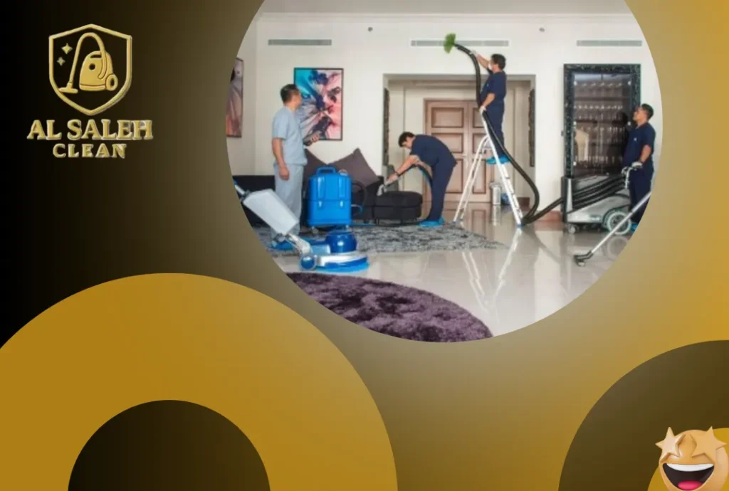 تنظيف منازل في أم القيوين