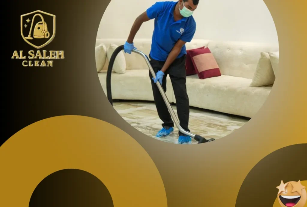 تنظيف منازل في أم القيوين