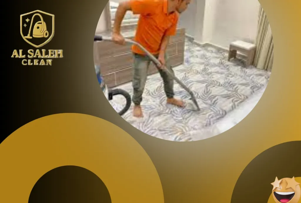 تنظيف منازل في أم القيوين