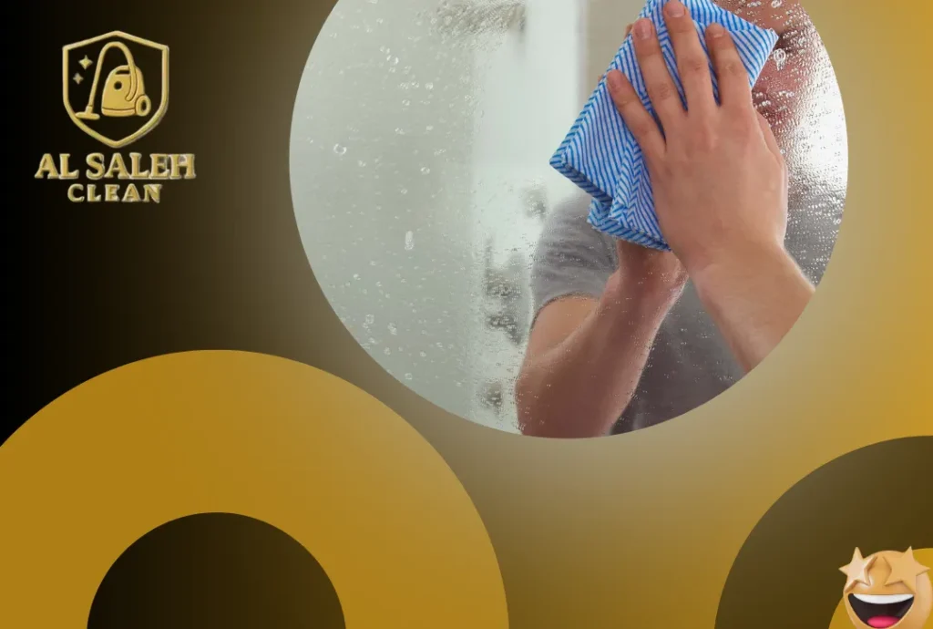تنظيف منازل في أم القيوين