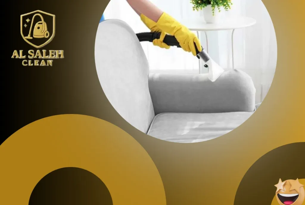 تنظيف منازل في دبي