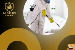 شركة مكافحة حشرات في الشارقة