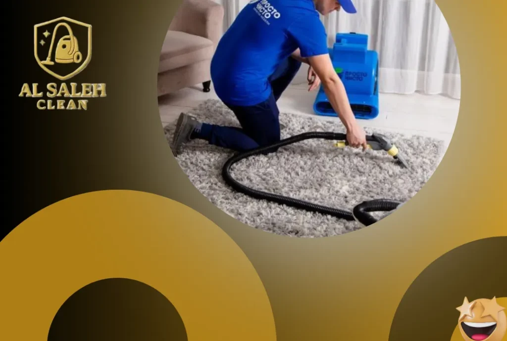 تنظيف فلل في رأس الخيمة