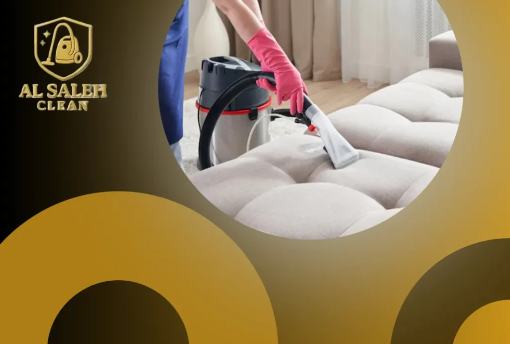 تنظيف فلل في رأس الخيمة