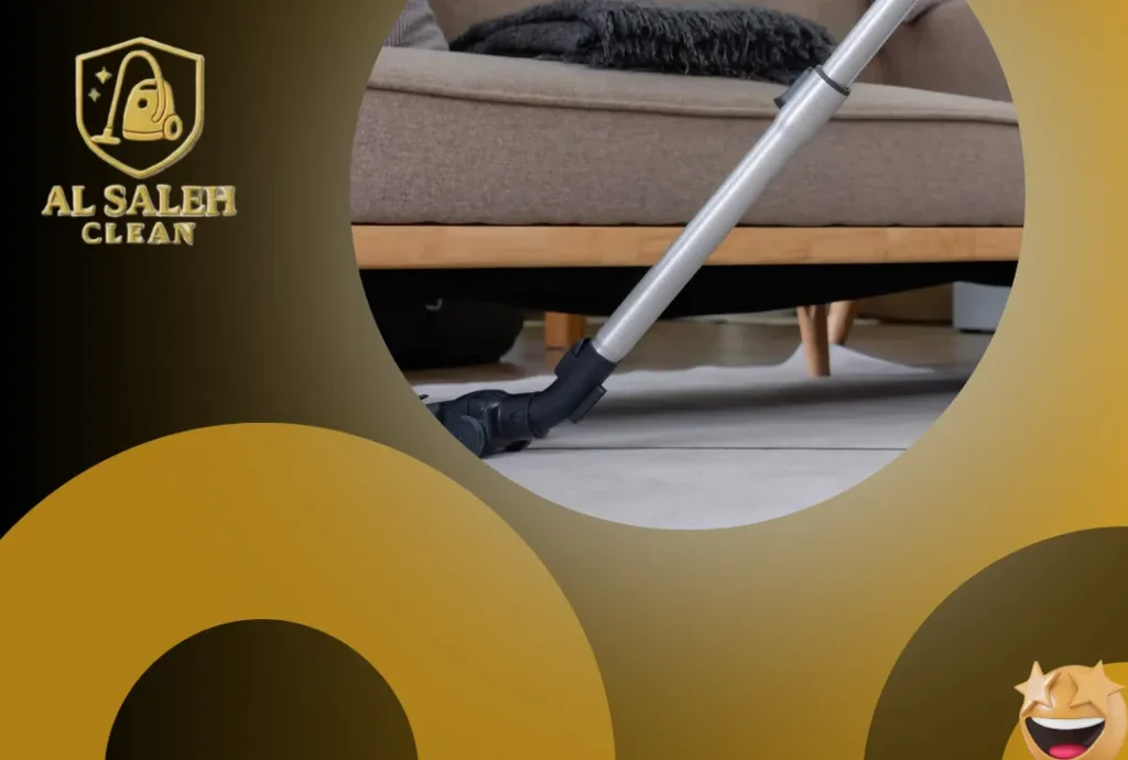 تنظيف منازل