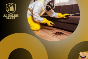 شركة مكافحة حشرات