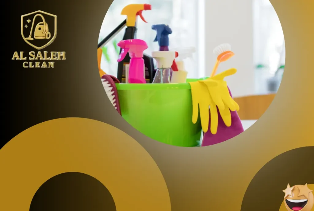 تنظيف منازل
