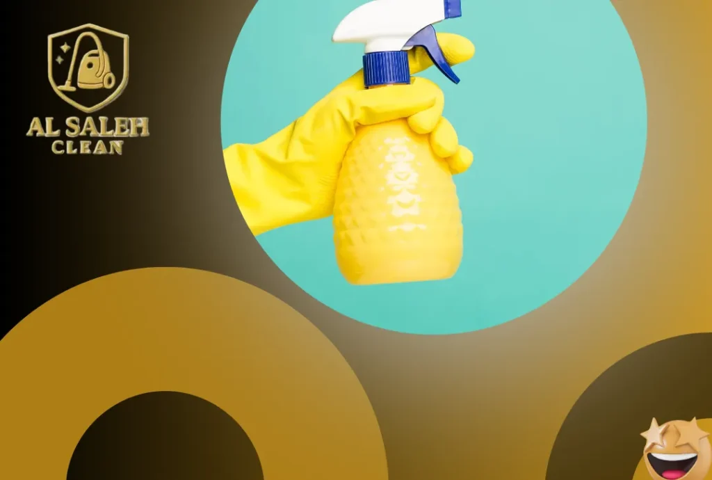 تنظيف منازل في رأس الخيمة