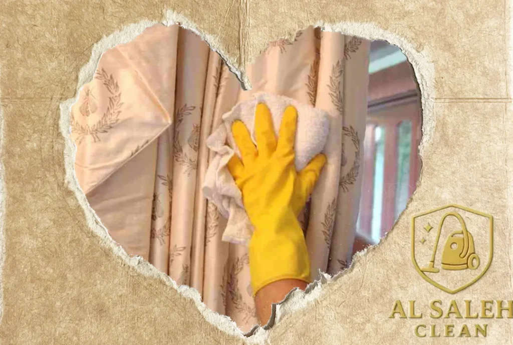 تنظيف ستائر في رأس الخيمة