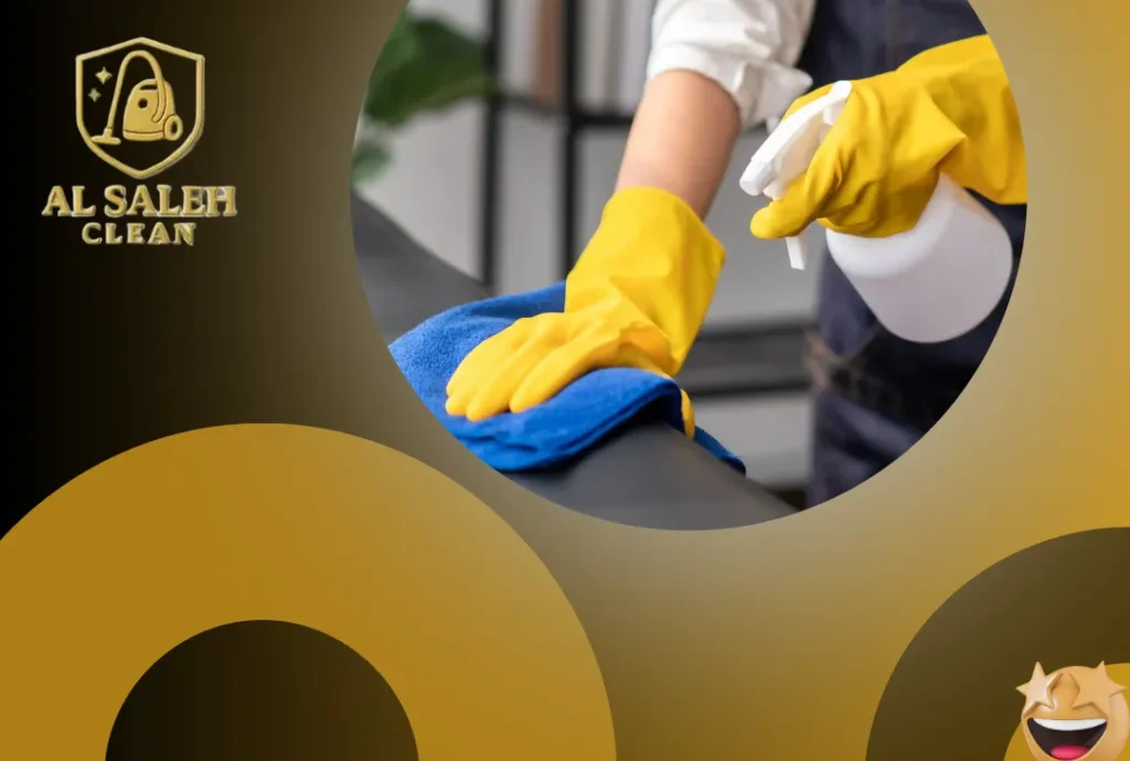 تنظيف منازل في عجمان