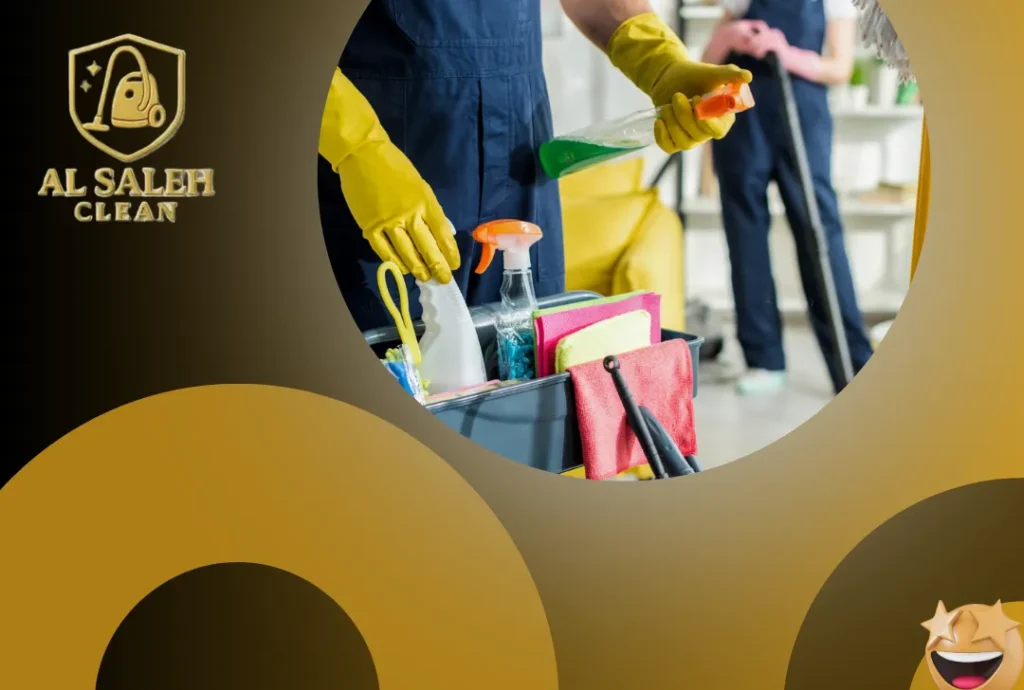 تنظيف منازل في عجمان