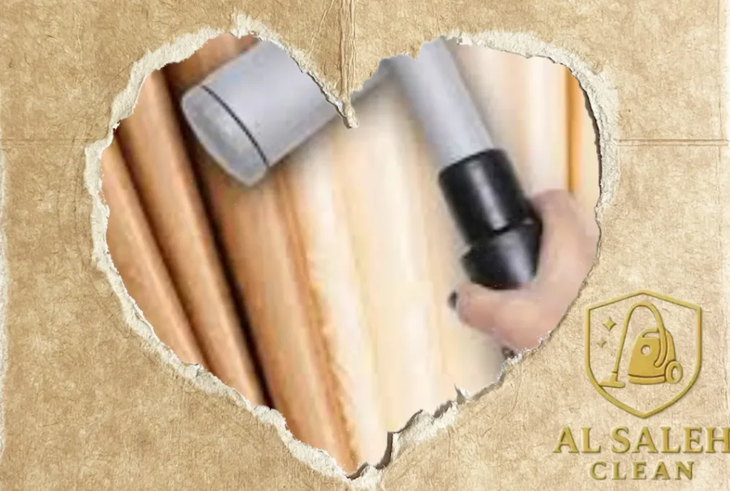 تنظيف ستائر في العين