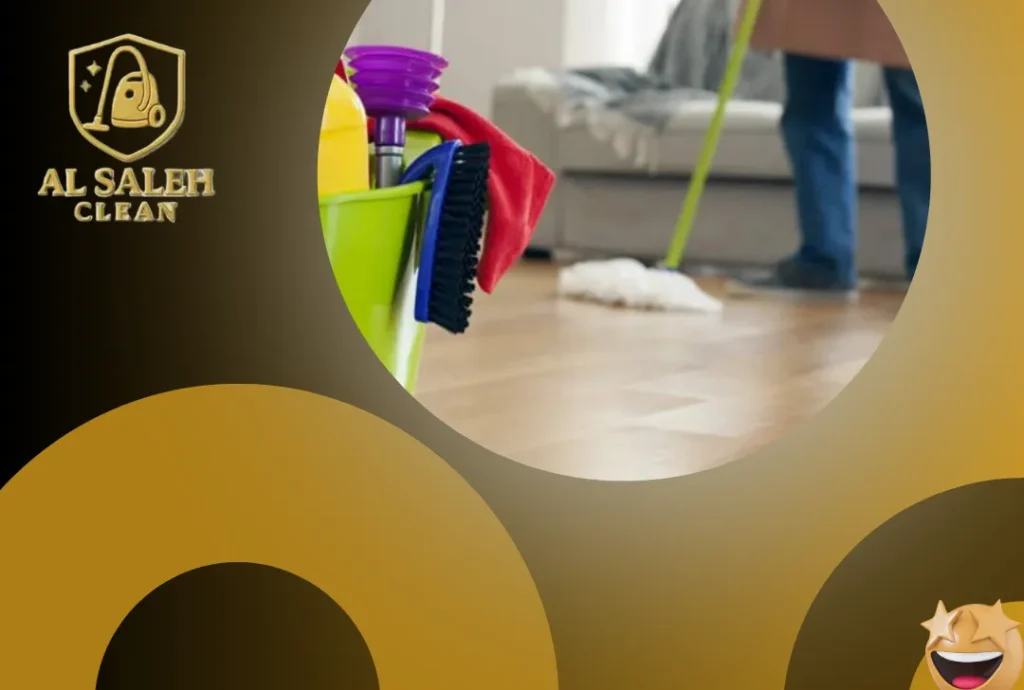 تنظيف منازل في عجمان