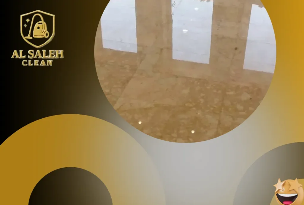 جلي رخام في العين