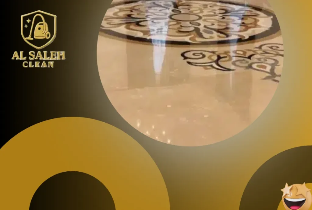 جلي رخام في العين