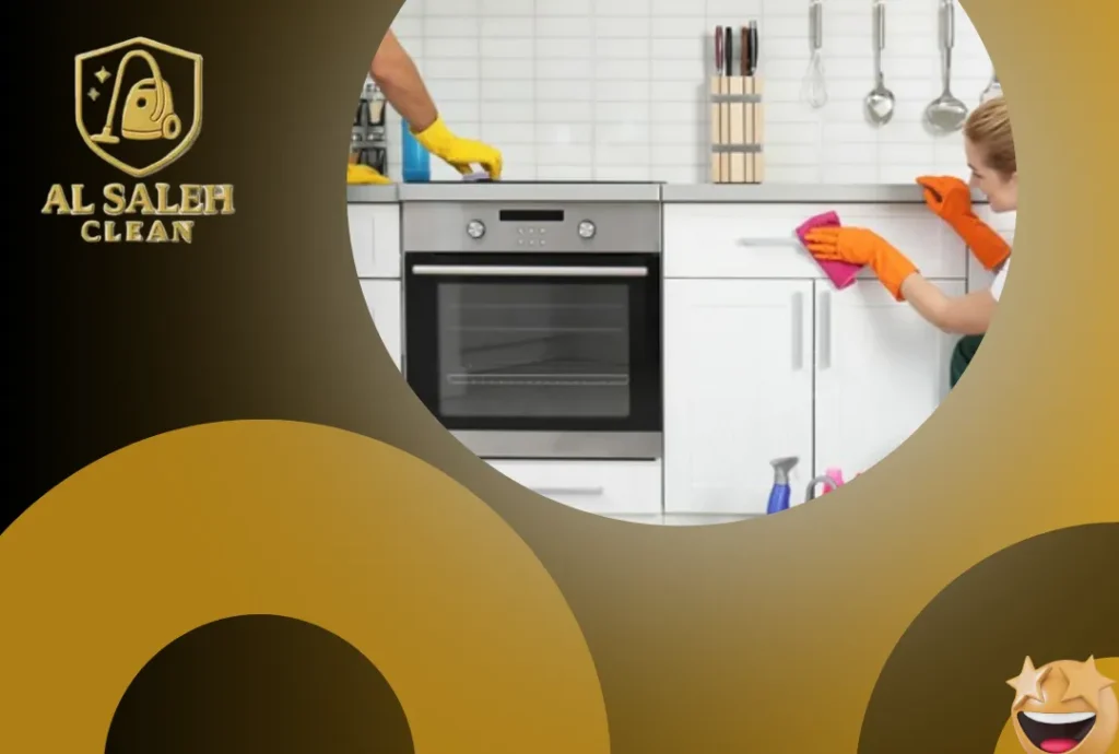 تنظيف منازل في الفجيرة