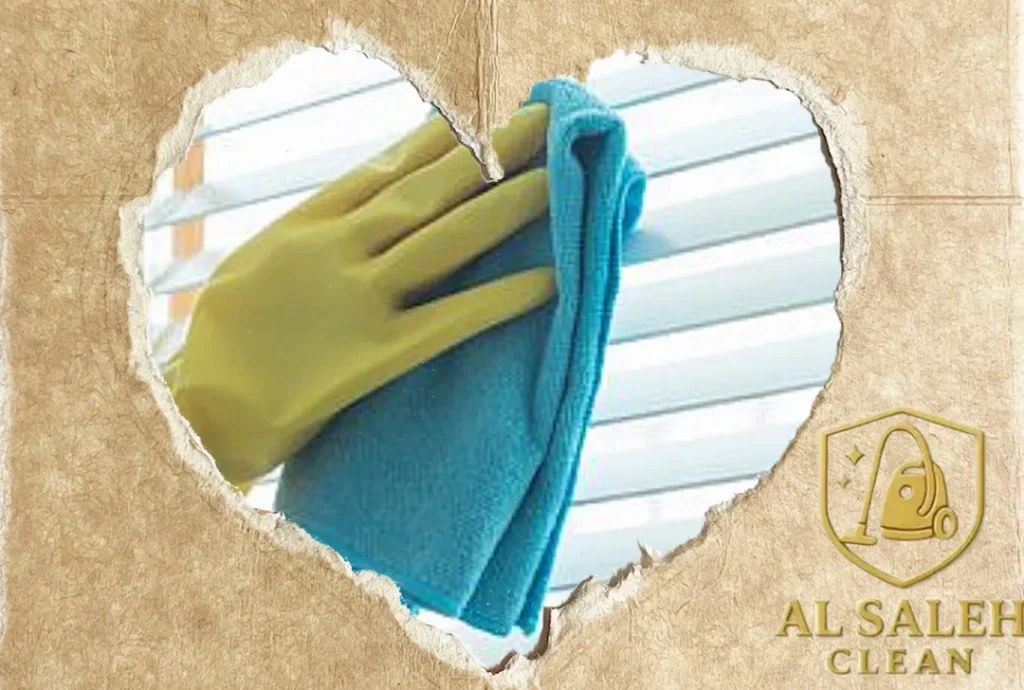 تنظيف ستائر في أم القيوين