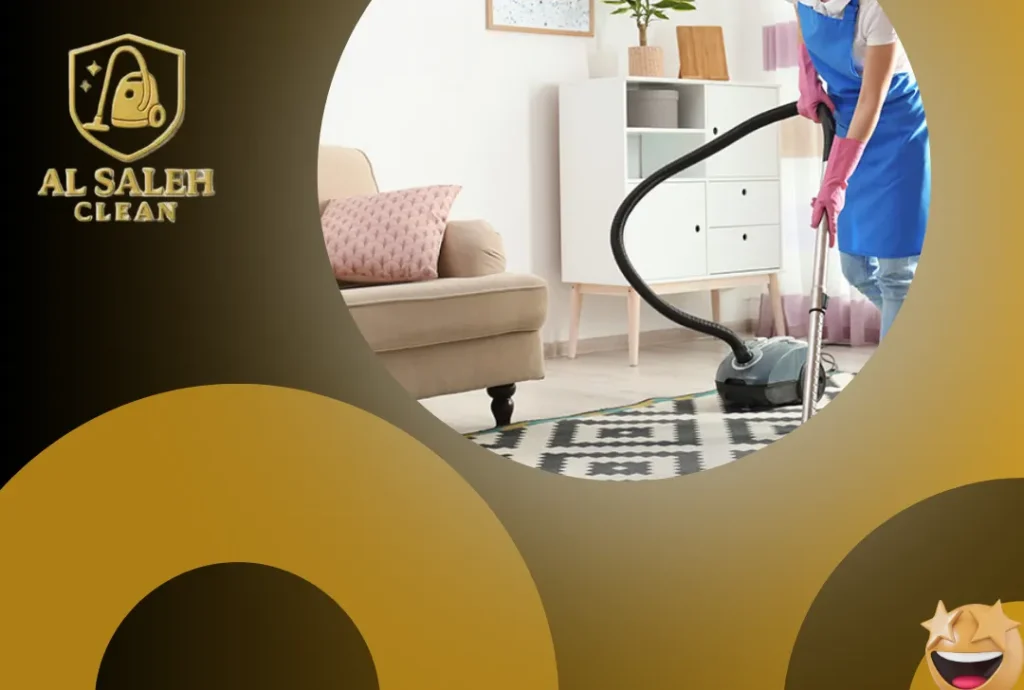 تنظيف منازل في الفجيرة