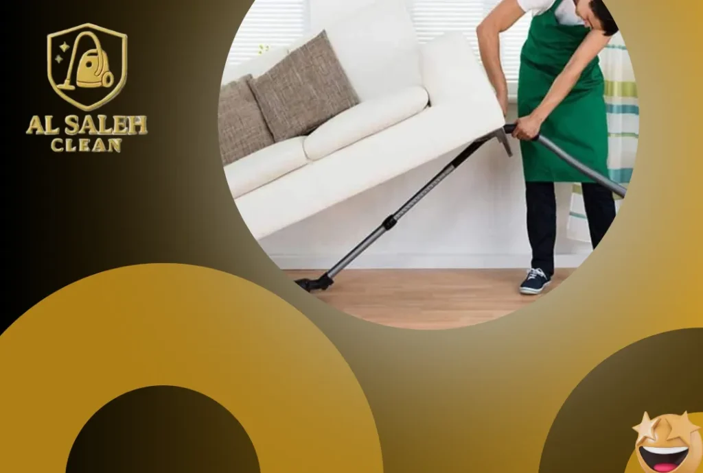 تنظيف منازل في رأس الخيمة