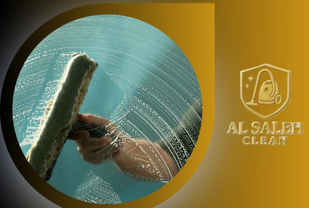 تنظيف الزجاج الخارجي في العين