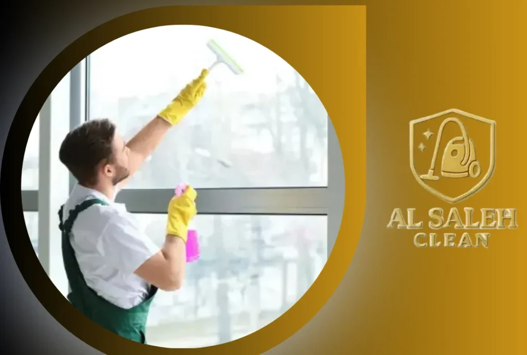 تنظيف الزجاج الخارجي في الشارقة
