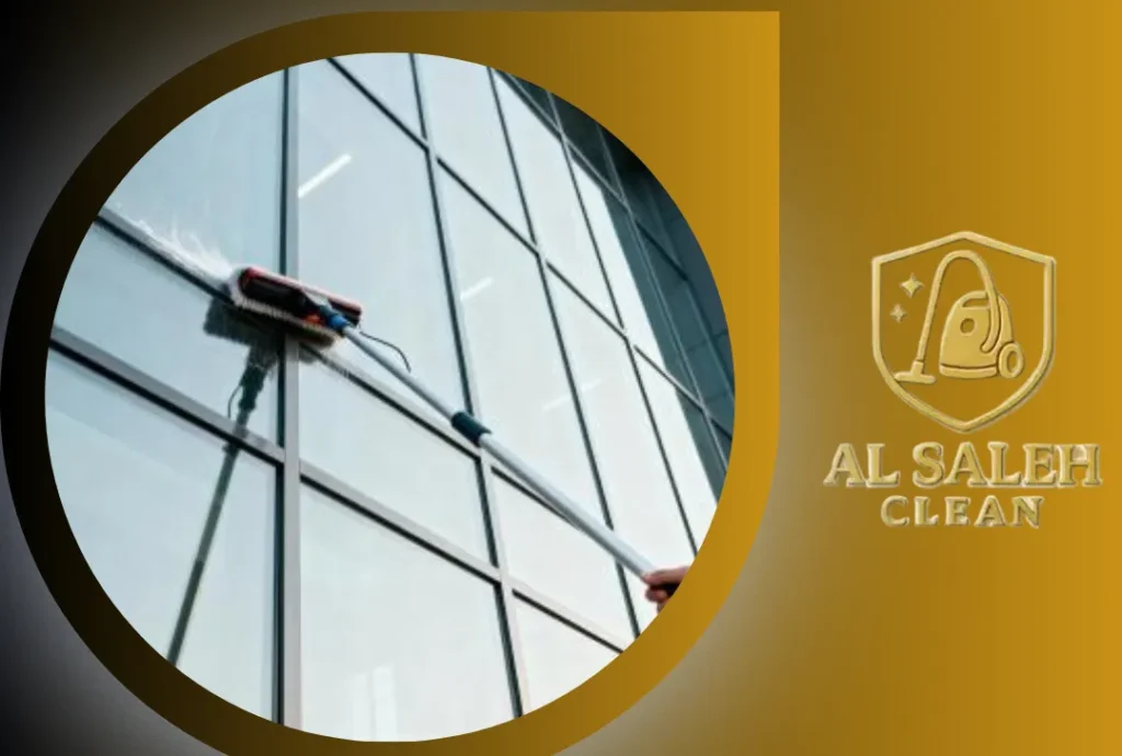 تنظيف الزجاج الخارجي في العين