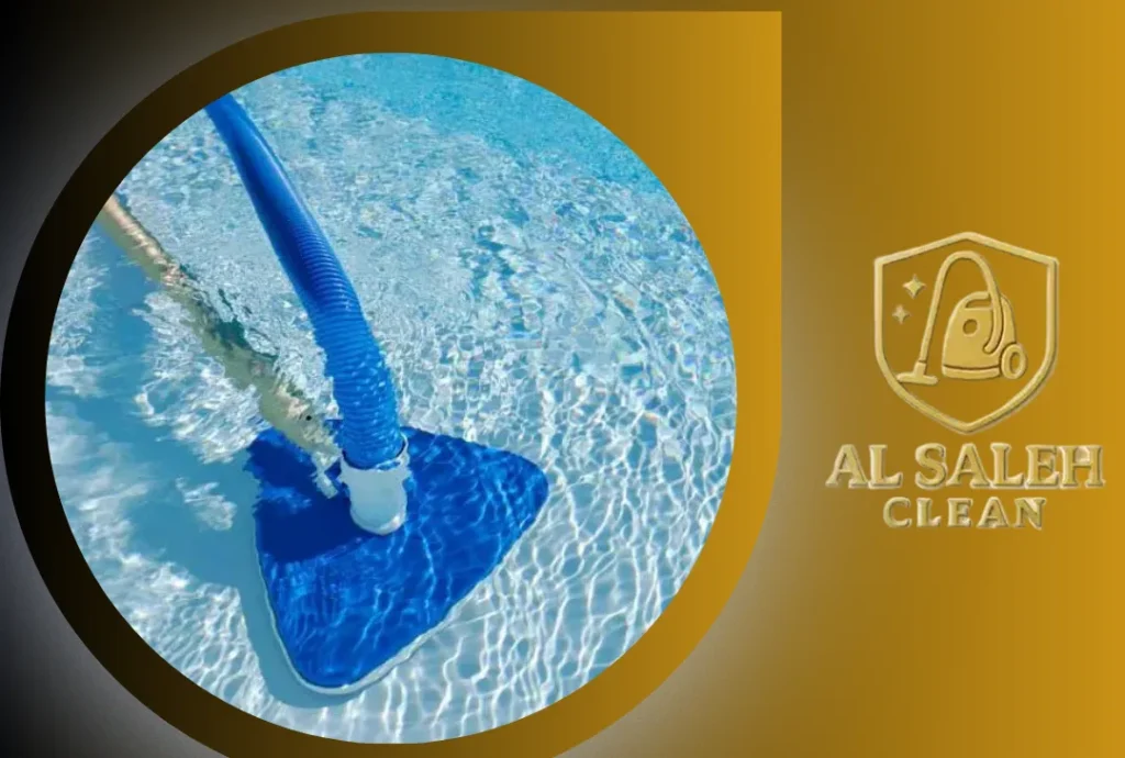 تنظيف مسابح في العين
