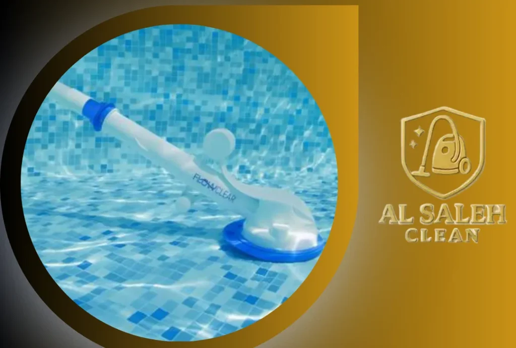 تنظيف مسابح في العين