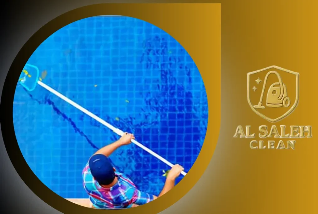 تنظيف مسابح في عجمان