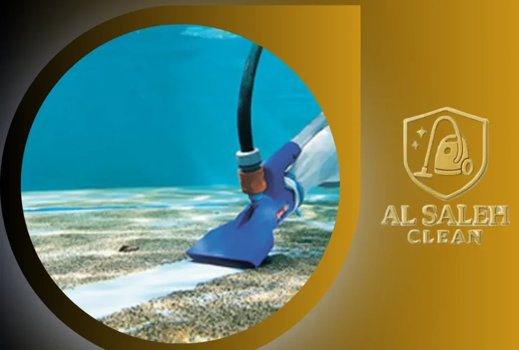 تنظيف مسابح في العين