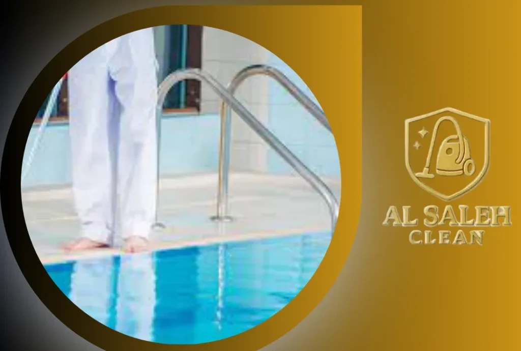 تنظيف مسابح في أبوظبي
