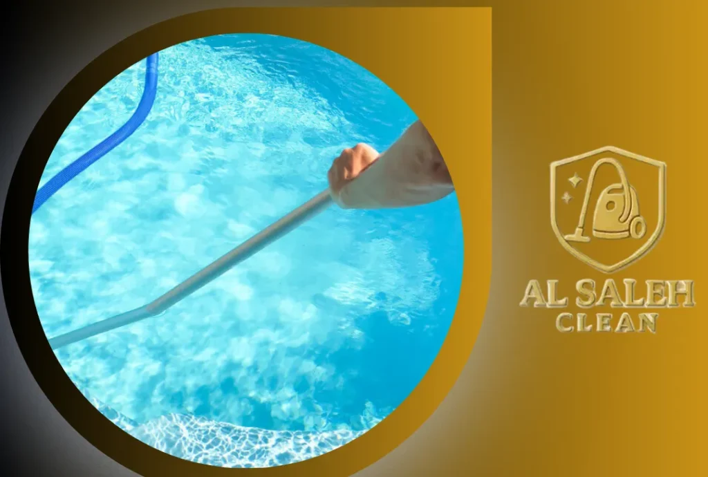 تنظيف مسابح في أبوظبي