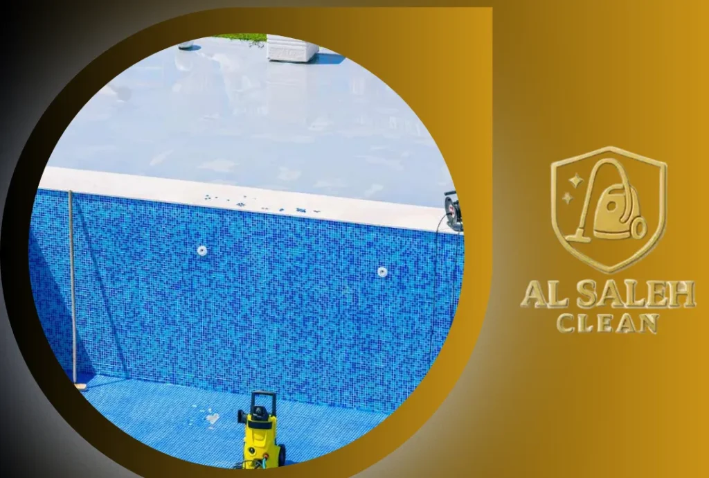 تنظيف مسابح في أم القيوين