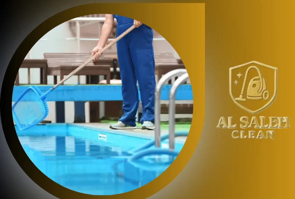 تنظيف مسابح في أم القيوين