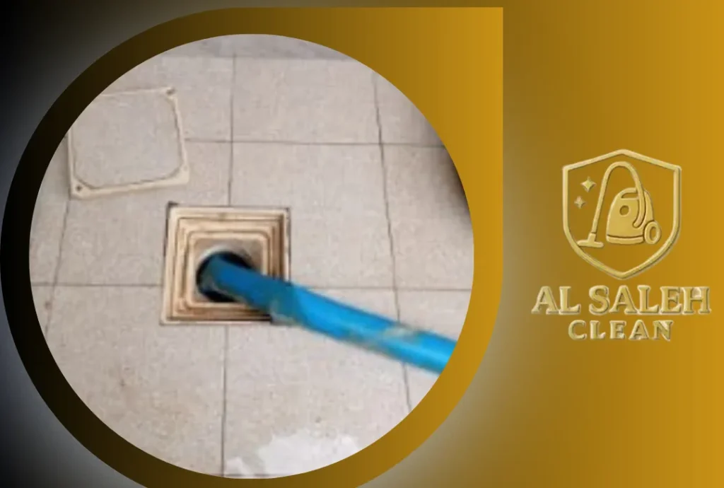 شركة تسليك مجاري في العين