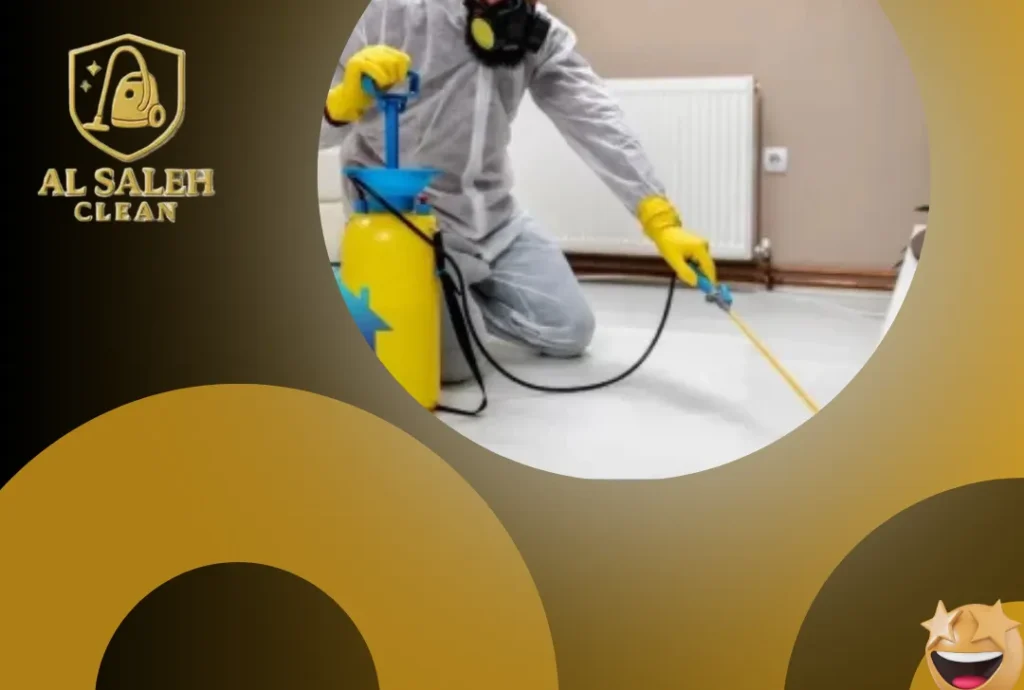 شركة مكافحة حشرات في أم القيوين